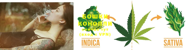 купить  сайты  Ижевск  blacksprut зеркало  Марихуана THC 21% 